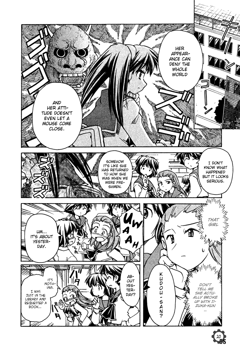 Narue no Sekai Chapter 64 page 22 - Chapter 64: The Short Me and the Big Foreheaded You