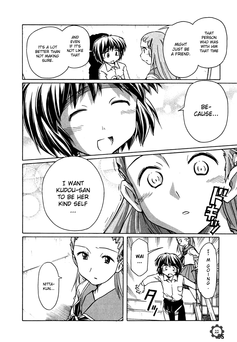 Narue no Sekai Chapter 64 page 24 - Chapter 64: The Short Me and the Big Foreheaded You