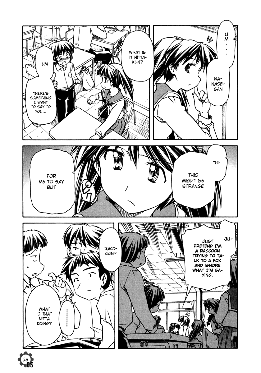 Narue no Sekai Chapter 64 page 25 - Chapter 64: The Short Me and the Big Foreheaded You
