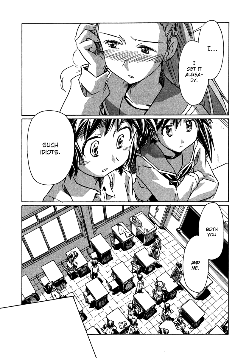 Narue no Sekai Chapter 64 page 27 - Chapter 64: The Short Me and the Big Foreheaded You