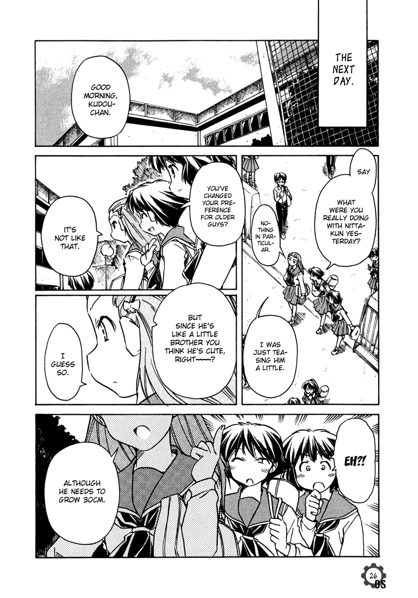 Narue no Sekai Chapter 64 page 28 - Chapter 64: The Short Me and the Big Foreheaded You