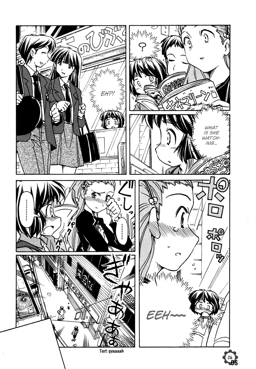 Narue no Sekai Chapter 64 page 8 - Chapter 64: The Short Me and the Big Foreheaded You