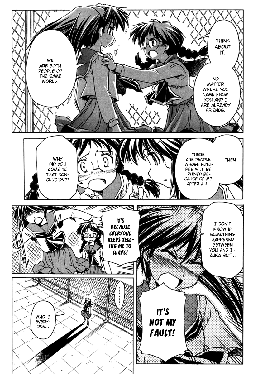 Narue no Sekai Chapter 65 page 11 - Chapter 65: Warrior Aspiration