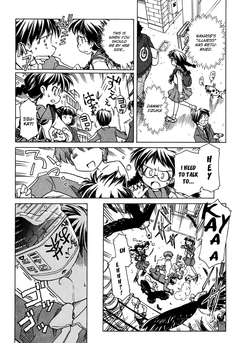 Narue no Sekai Chapter 65 page 12 - Chapter 65: Warrior Aspiration