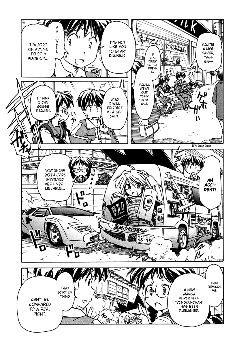 Narue no Sekai Chapter 65 page 13 - Chapter 65: Warrior Aspiration