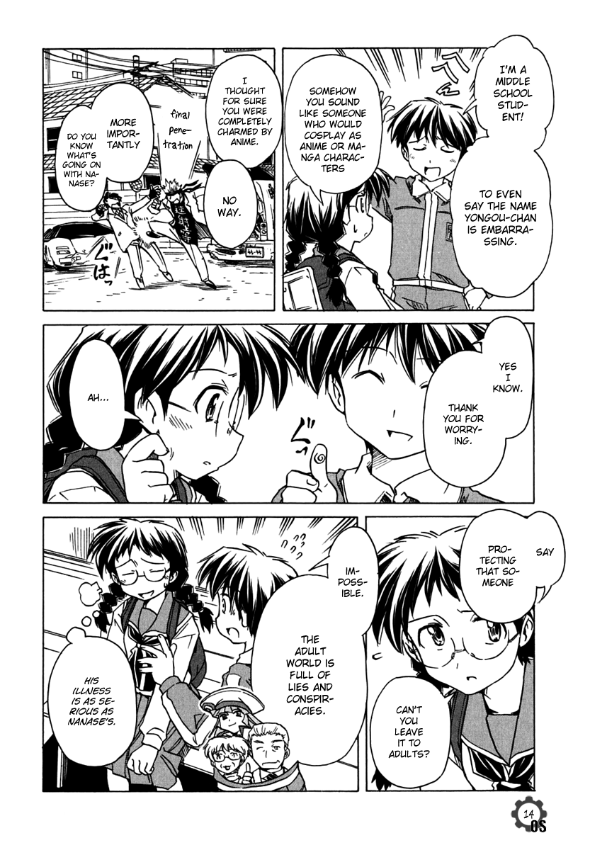 Narue no Sekai Chapter 65 page 14 - Chapter 65: Warrior Aspiration