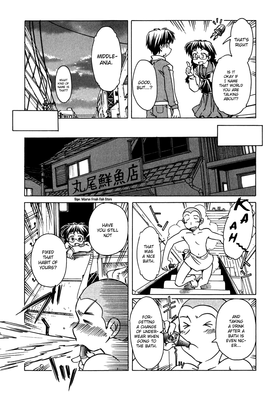 Narue no Sekai Chapter 65 page 15 - Chapter 65: Warrior Aspiration