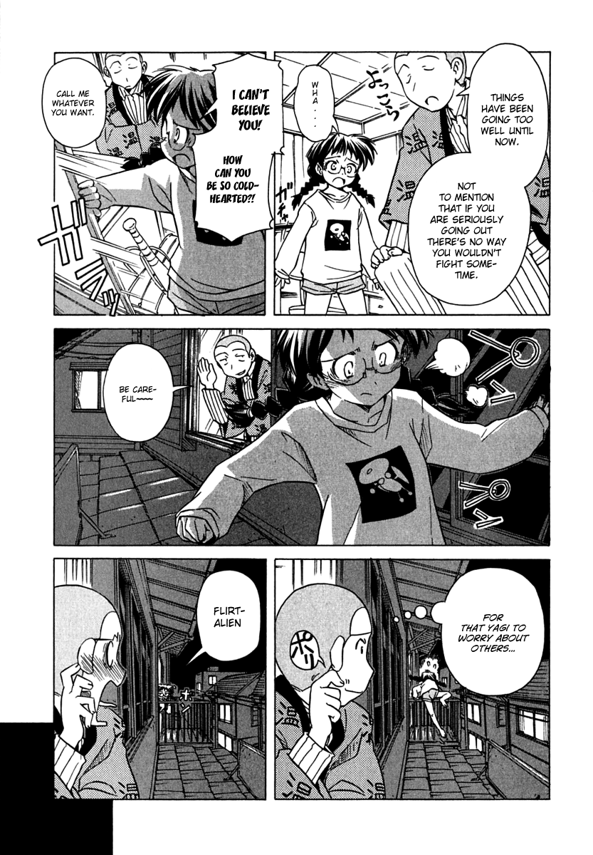Narue no Sekai Chapter 65 page 17 - Chapter 65: Warrior Aspiration