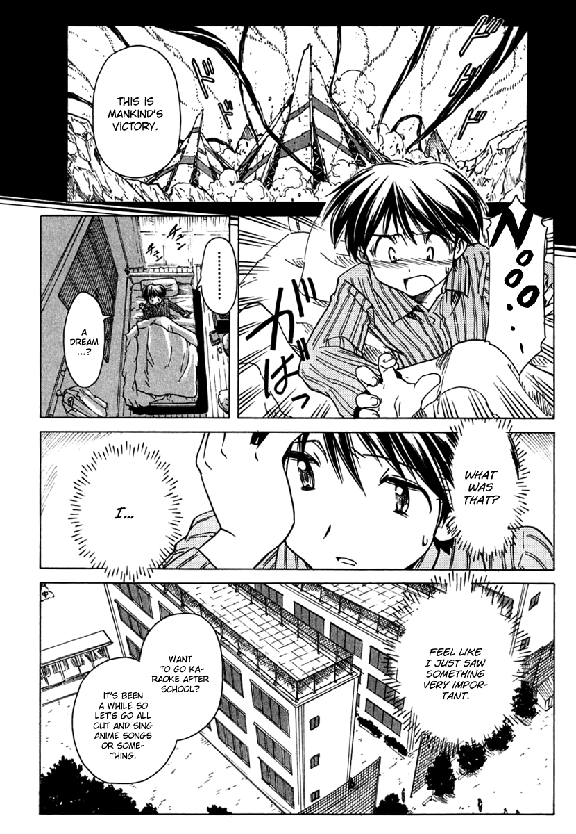 Narue no Sekai Chapter 65 page 20 - Chapter 65: Warrior Aspiration
