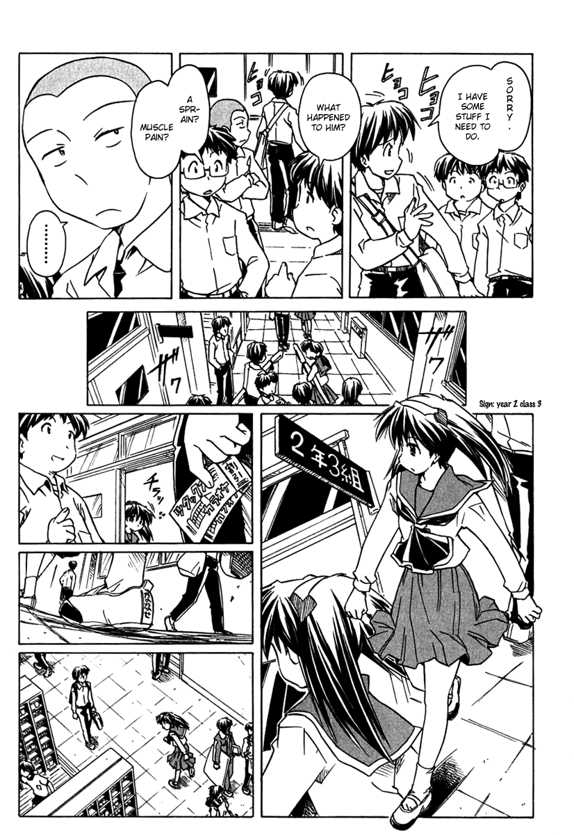 Narue no Sekai Chapter 65 page 21 - Chapter 65: Warrior Aspiration