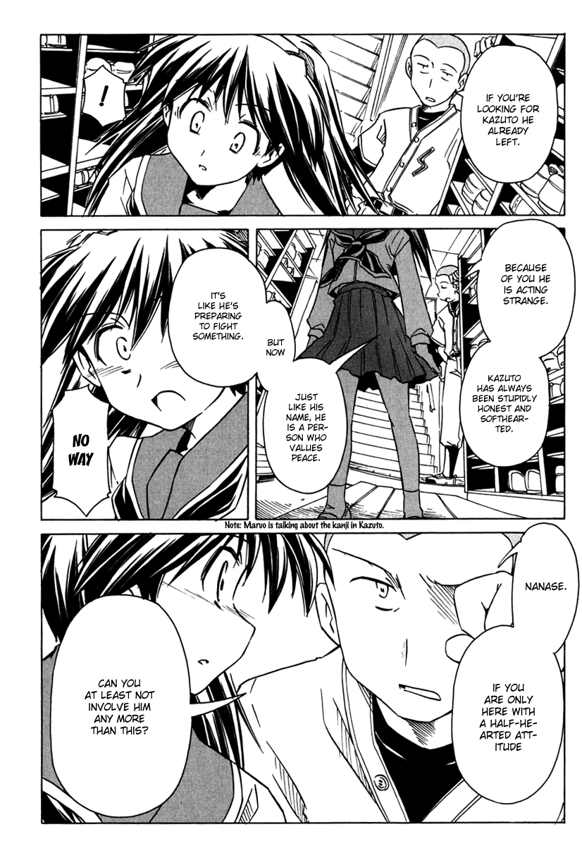 Narue no Sekai Chapter 65 page 22 - Chapter 65: Warrior Aspiration