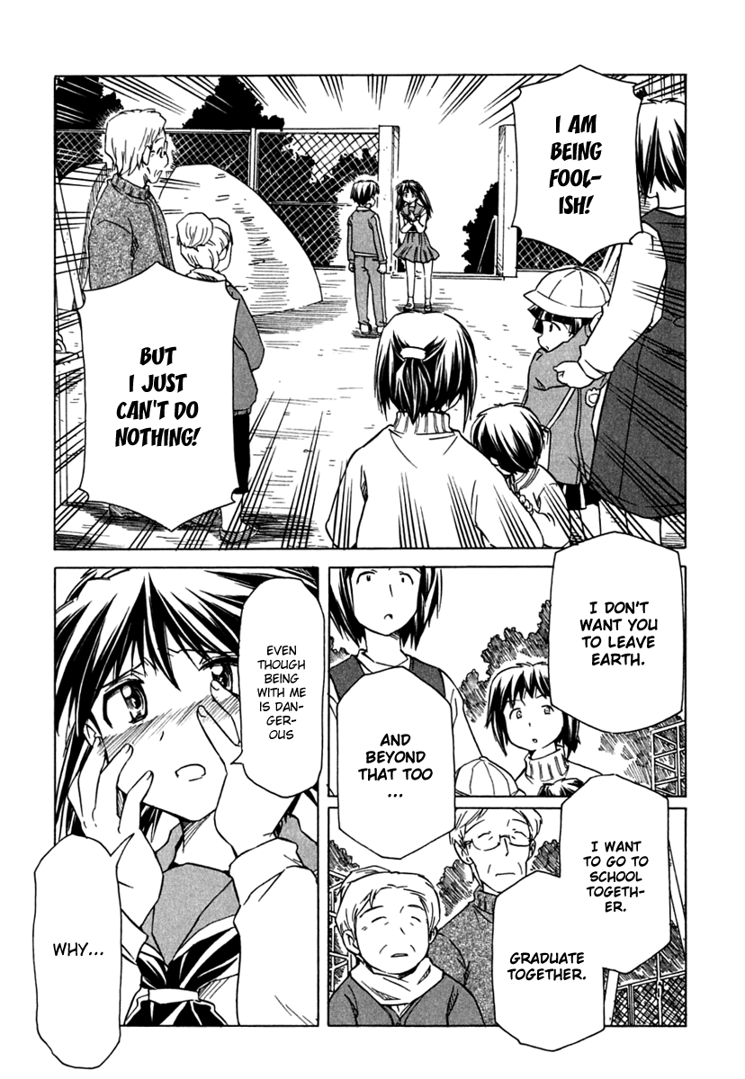 Narue no Sekai Chapter 65 page 25 - Chapter 65: Warrior Aspiration