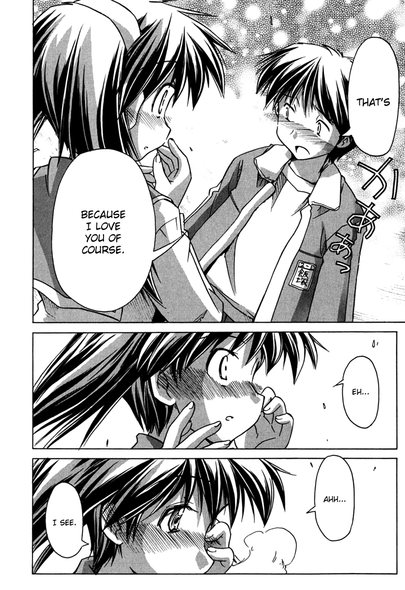 Narue no Sekai Chapter 65 page 26 - Chapter 65: Warrior Aspiration