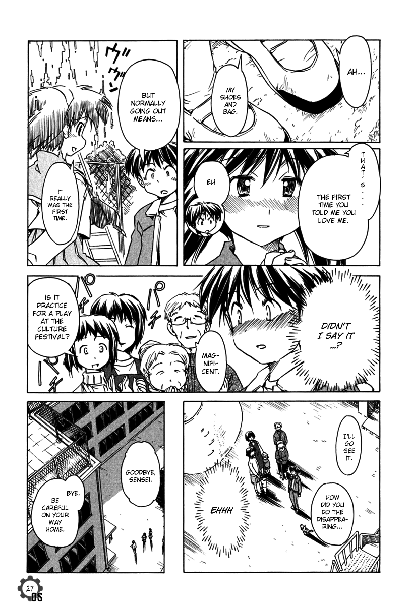 Narue no Sekai Chapter 65 page 27 - Chapter 65: Warrior Aspiration