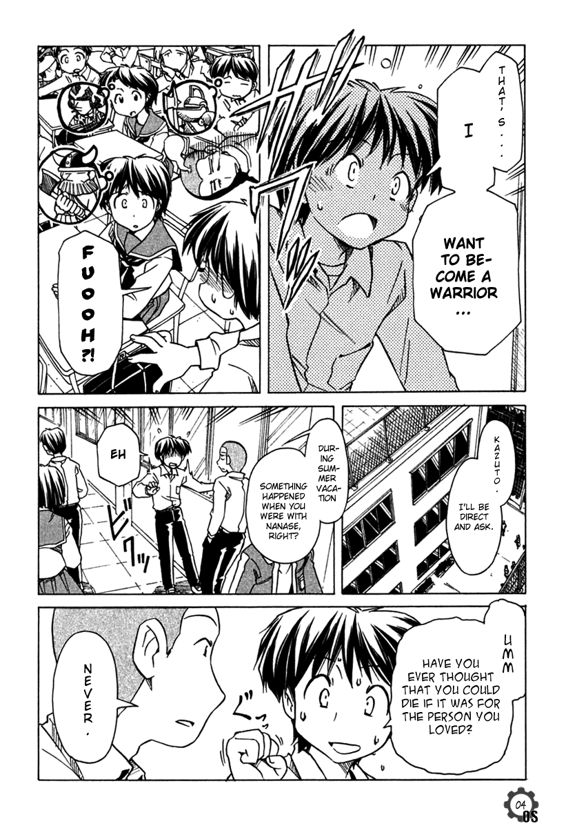 Narue no Sekai Chapter 65 page 4 - Chapter 65: Warrior Aspiration
