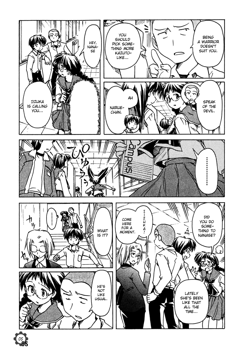 Narue no Sekai Chapter 65 page 5 - Chapter 65: Warrior Aspiration