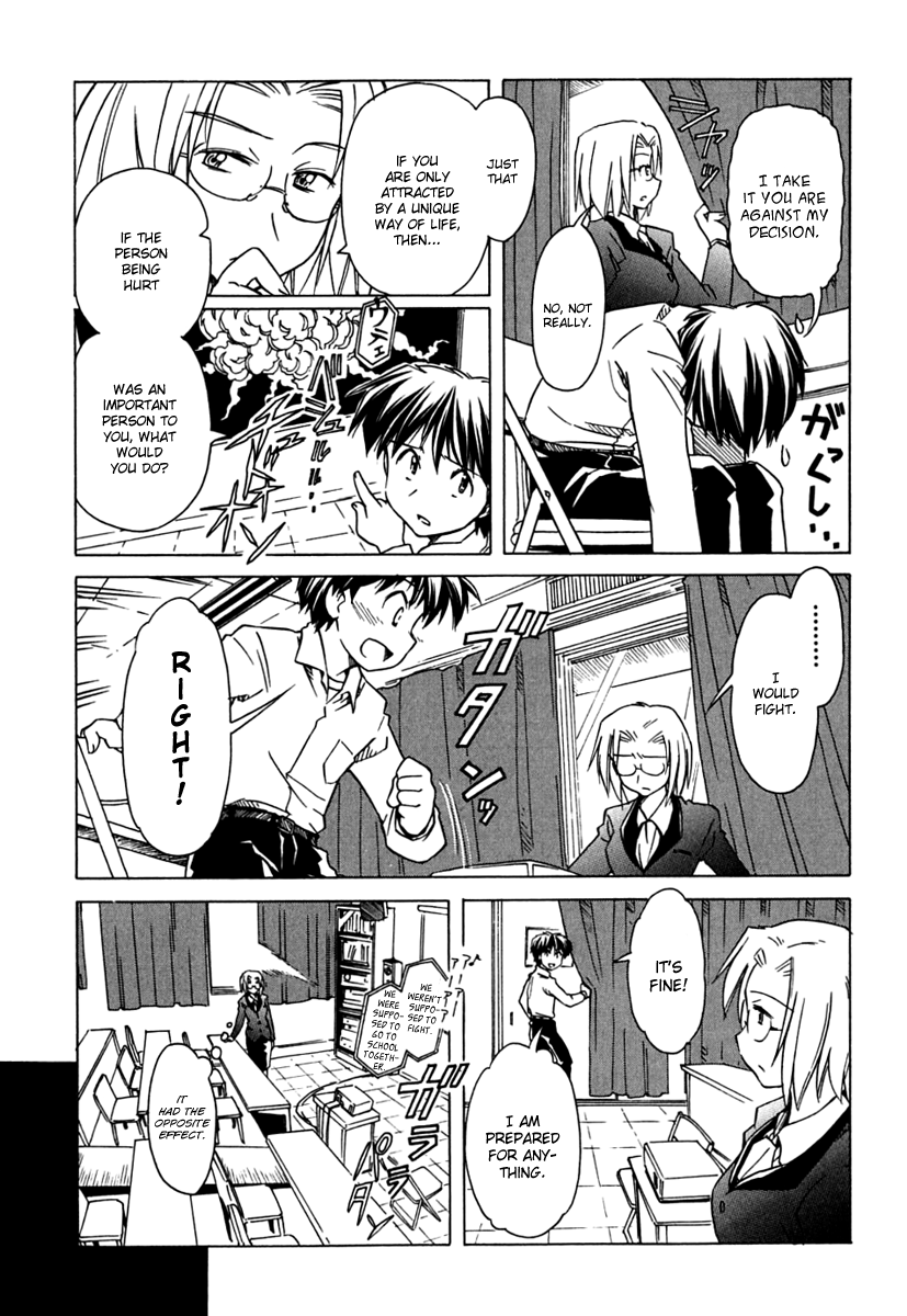 Narue no Sekai Chapter 65 page 7 - Chapter 65: Warrior Aspiration