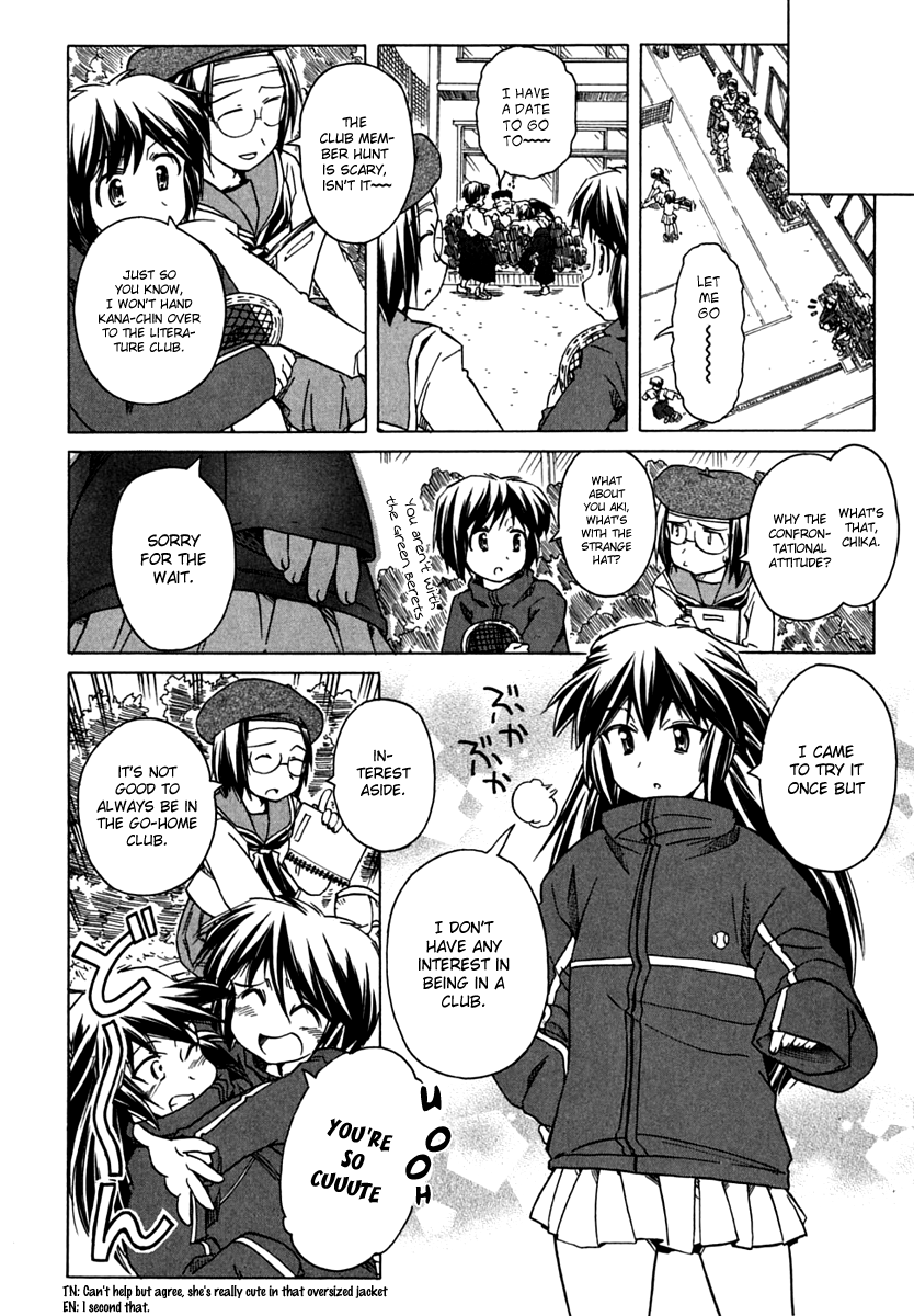 Narue no Sekai Chapter 66 page 10 - Chapter 66: Clingy
