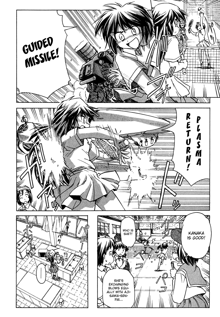 Narue no Sekai Chapter 66 page 12 - Chapter 66: Clingy