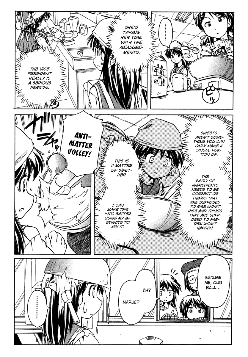 Narue no Sekai Chapter 66 page 13 - Chapter 66: Clingy