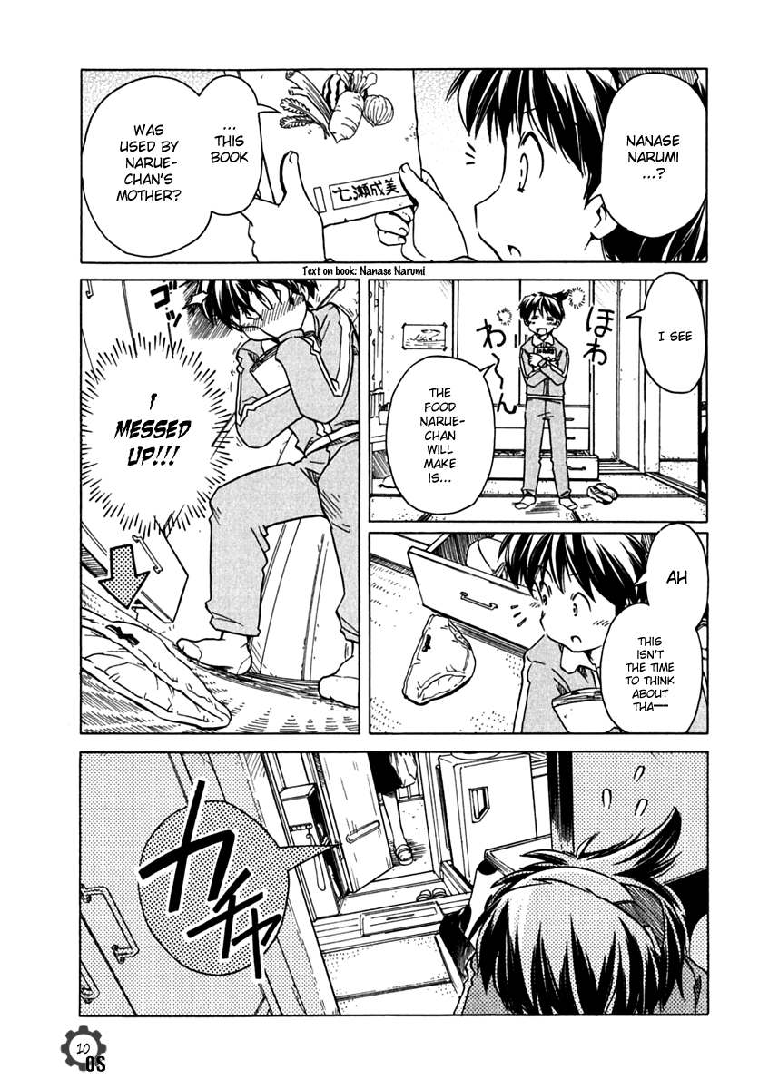 Narue no Sekai Chapter 66 page 15 - Chapter 66: Clingy