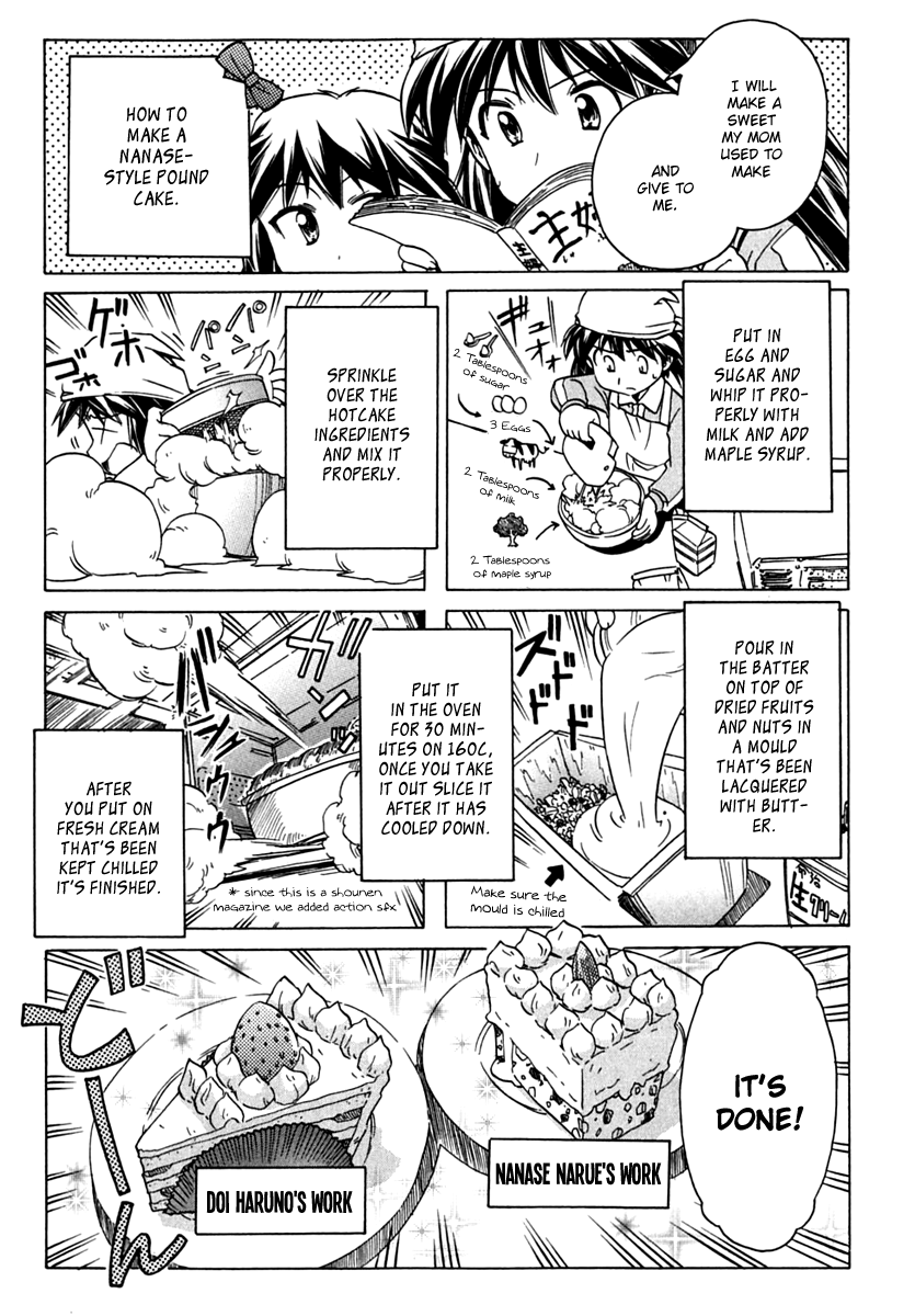 Narue no Sekai Chapter 66 page 19 - Chapter 66: Clingy