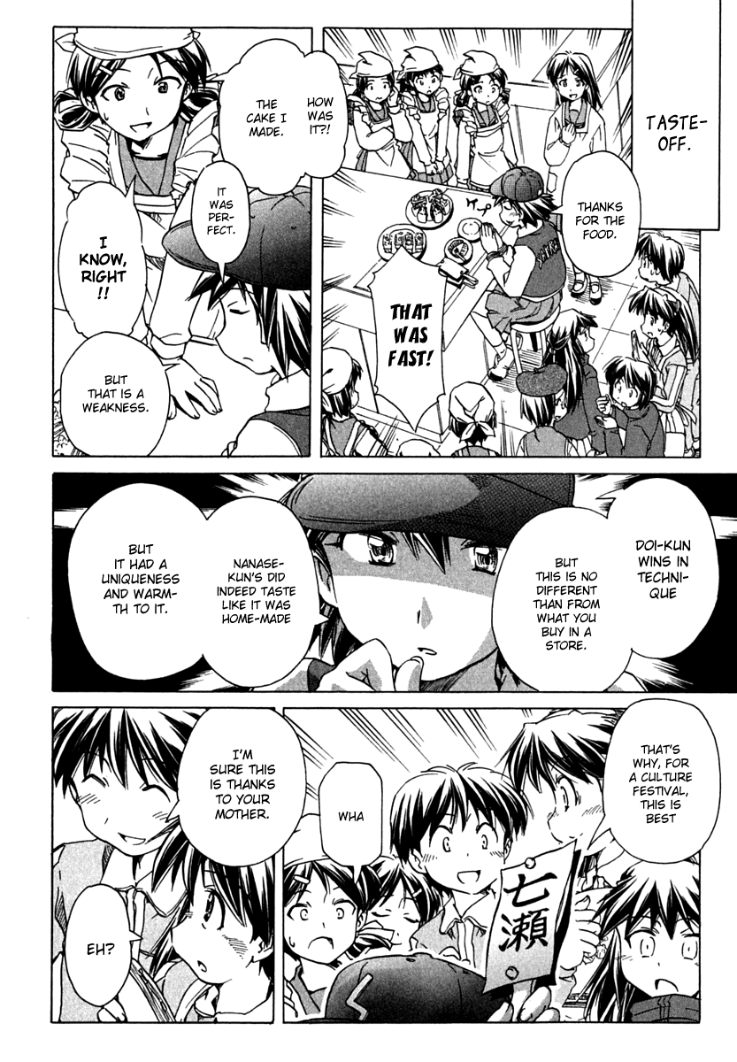 Narue no Sekai Chapter 66 page 20 - Chapter 66: Clingy