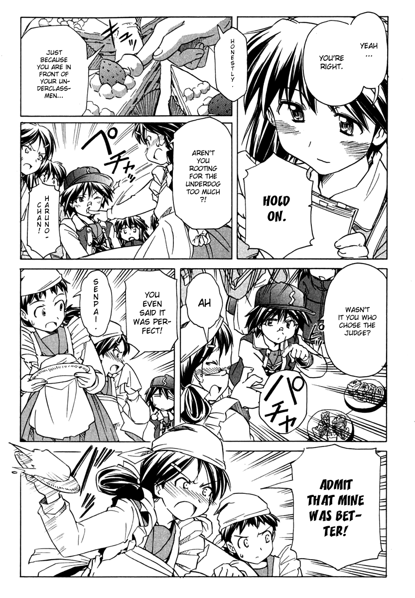 Narue no Sekai Chapter 66 page 21 - Chapter 66: Clingy