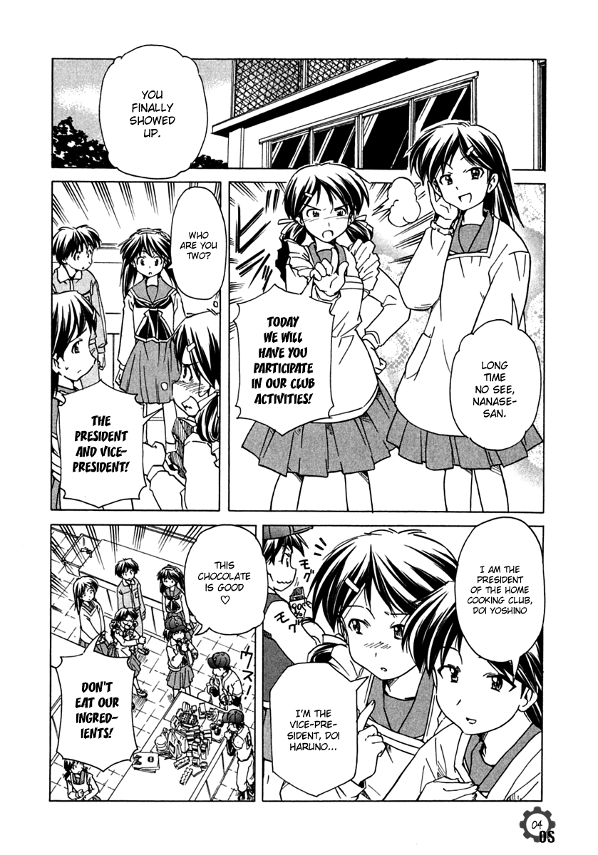 Narue no Sekai Chapter 66 page 4 - Chapter 66: Clingy