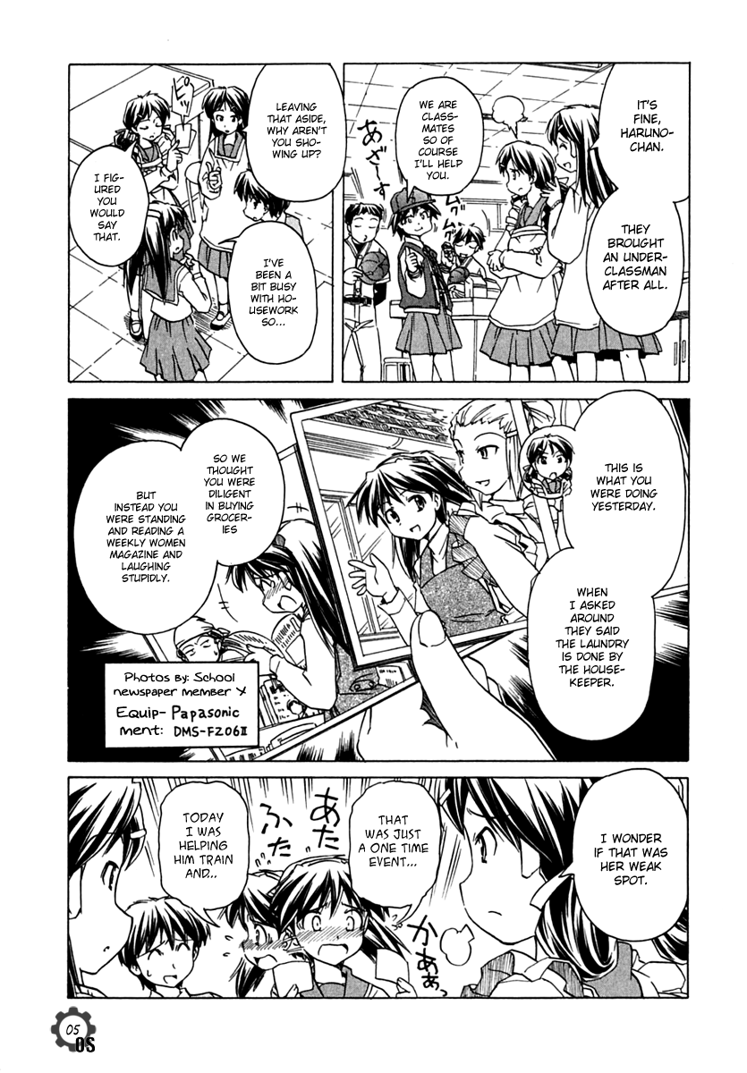 Narue no Sekai Chapter 66 page 5 - Chapter 66: Clingy