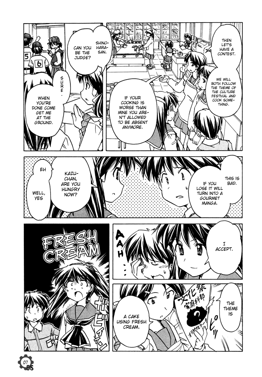 Narue no Sekai Chapter 66 page 7 - Chapter 66: Clingy
