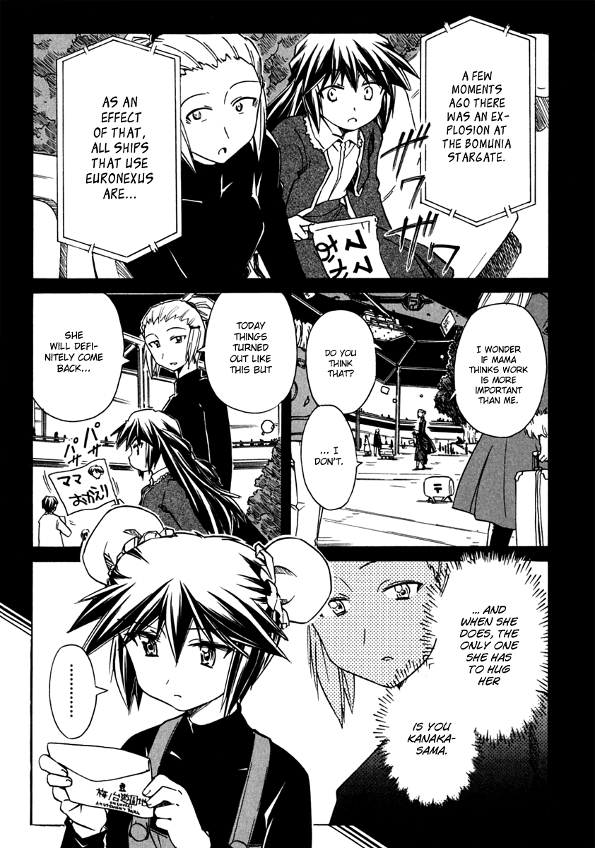 Narue no Sekai Chapter 67 page 11 - Chapter 67: Mother Arrives