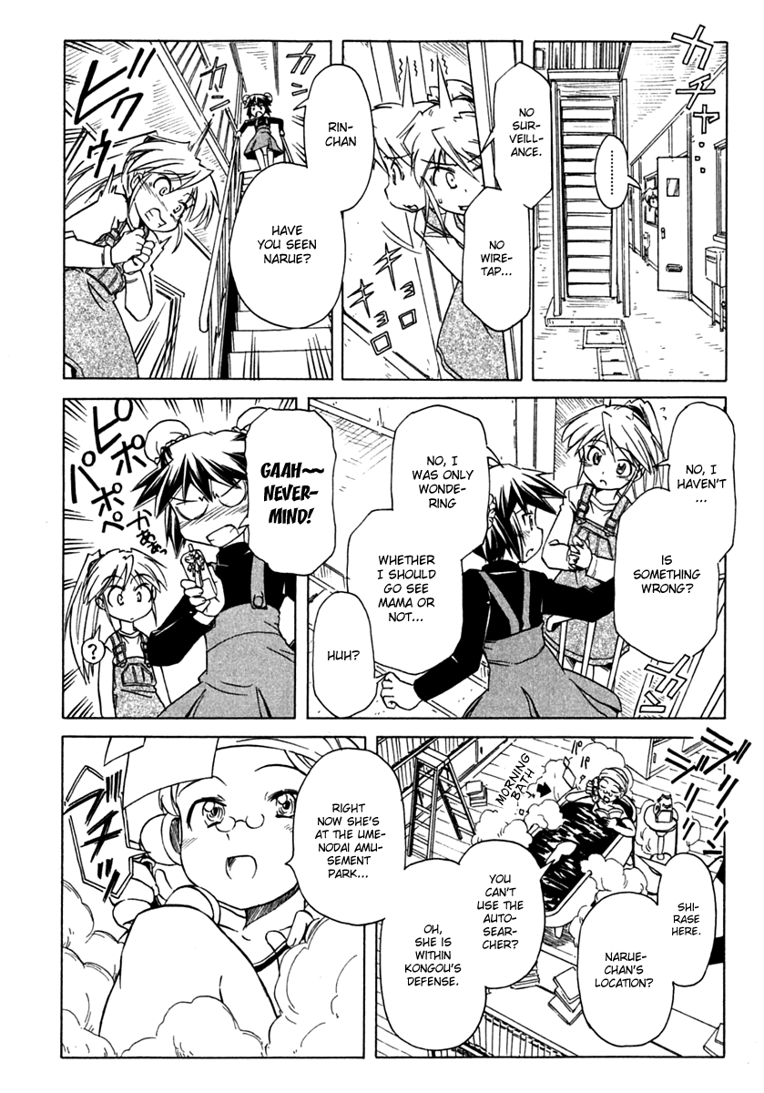 Narue no Sekai Chapter 67 page 12 - Chapter 67: Mother Arrives