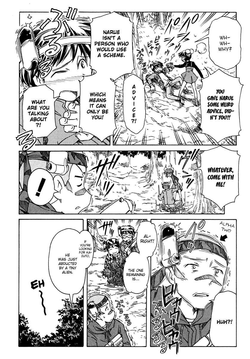 Narue no Sekai Chapter 67 page 14 - Chapter 67: Mother Arrives