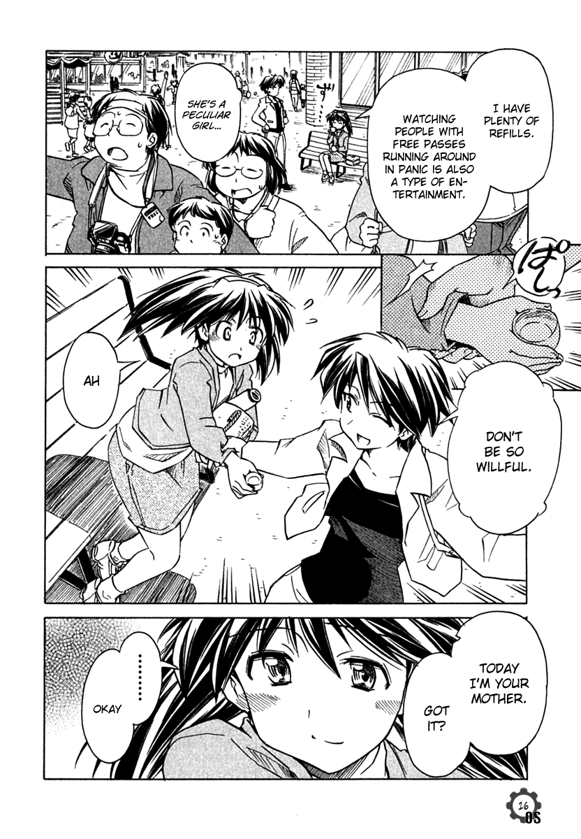 Narue no Sekai Chapter 67 page 16 - Chapter 67: Mother Arrives