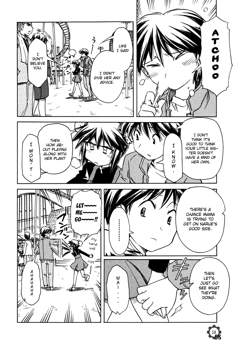 Narue no Sekai Chapter 67 page 18 - Chapter 67: Mother Arrives