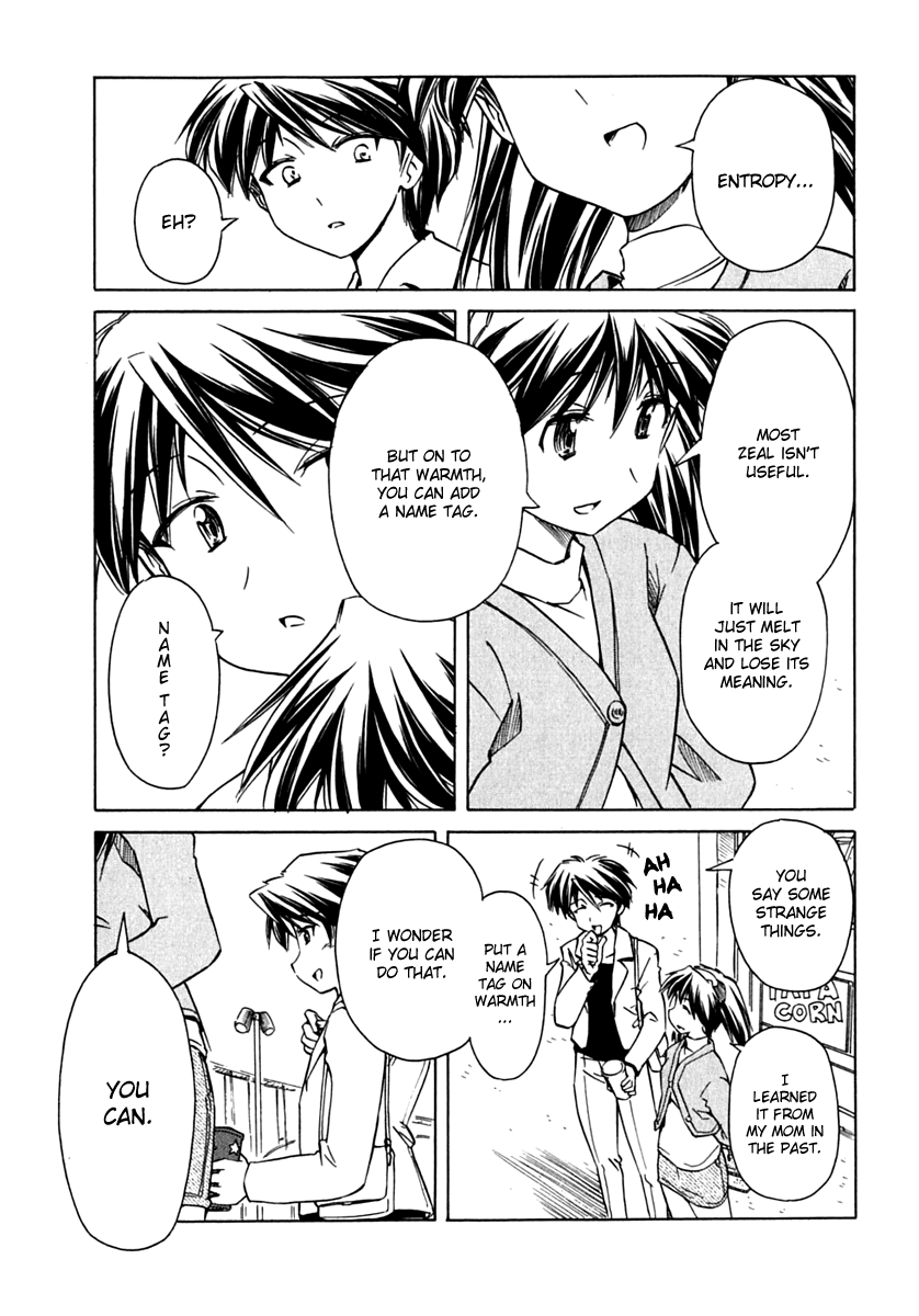 Narue no Sekai Chapter 67 page 23 - Chapter 67: Mother Arrives