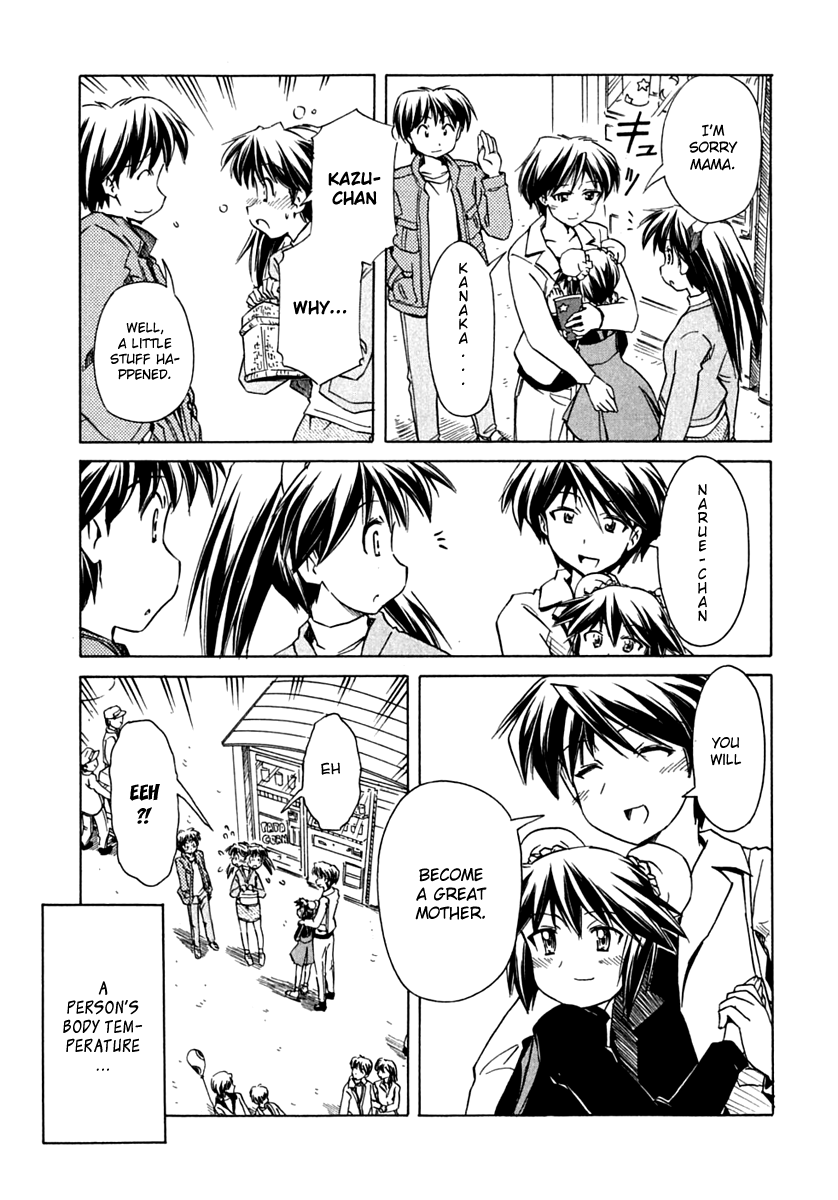 Narue no Sekai Chapter 67 page 25 - Chapter 67: Mother Arrives