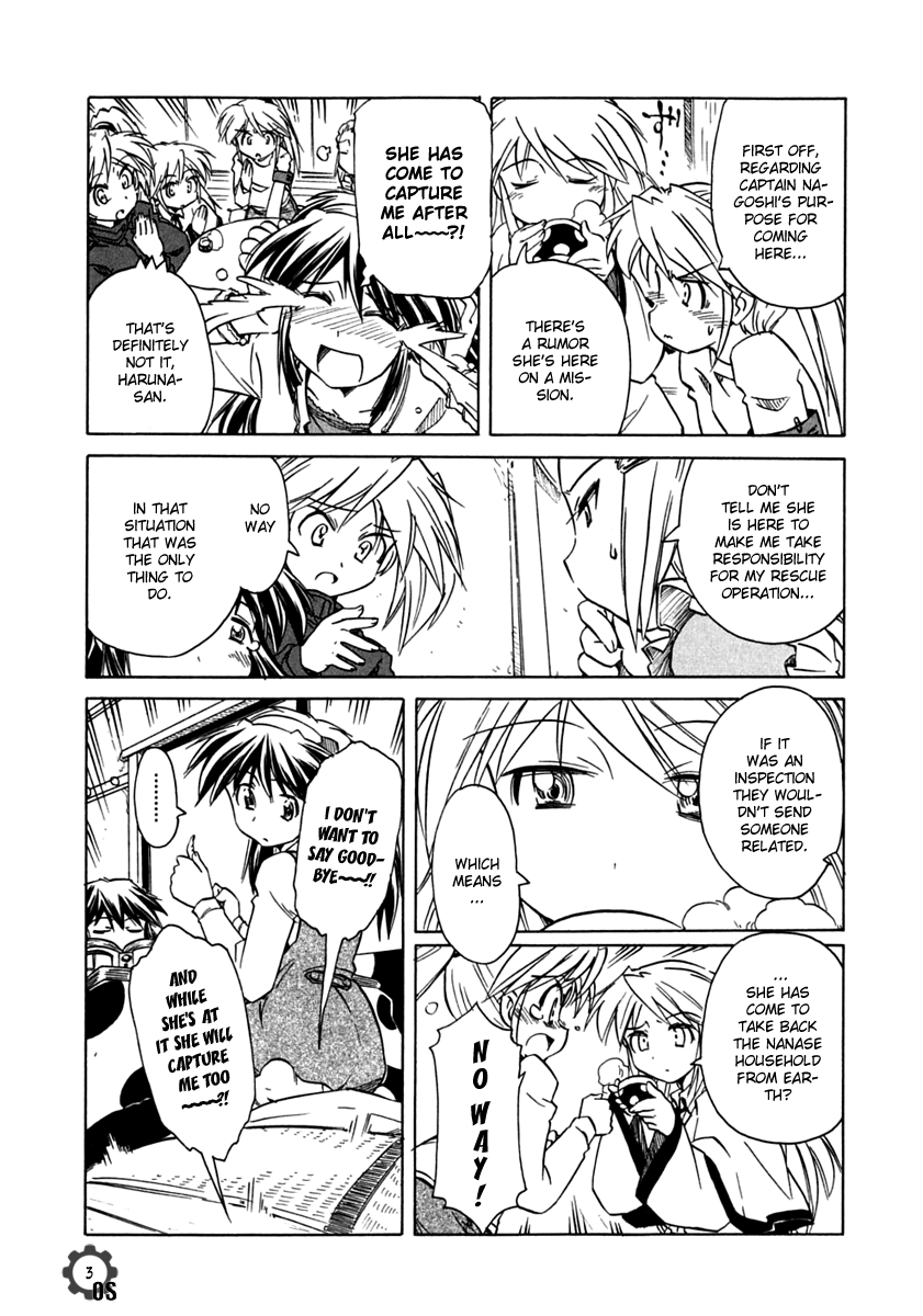 Narue no Sekai Chapter 67 page 3 - Chapter 67: Mother Arrives
