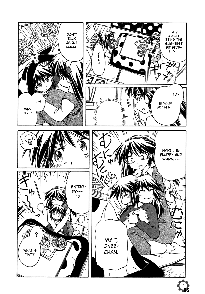 Narue no Sekai Chapter 67 page 4 - Chapter 67: Mother Arrives