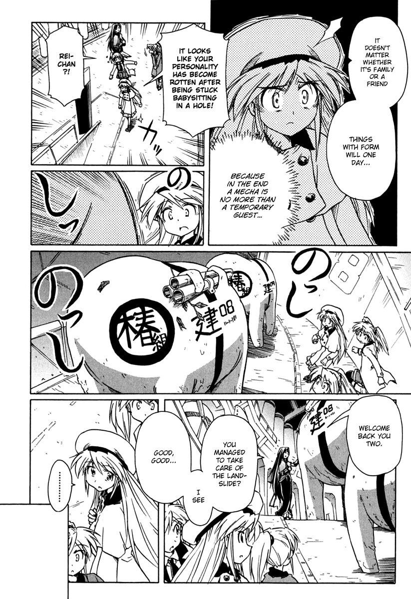 Narue no Sekai Chapter 68 page 12 - Chapter 68: A Fighter Returning Home (1)