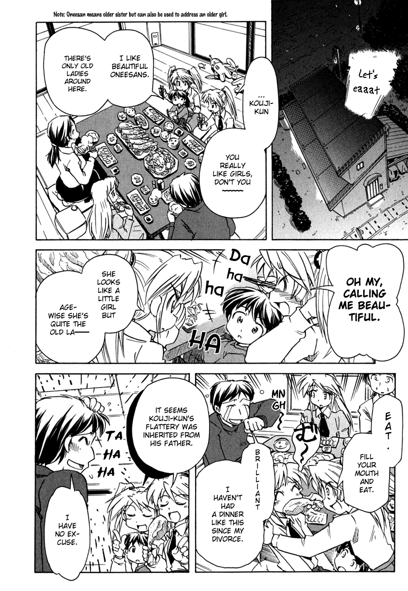 Narue no Sekai Chapter 68 page 16 - Chapter 68: A Fighter Returning Home (1)