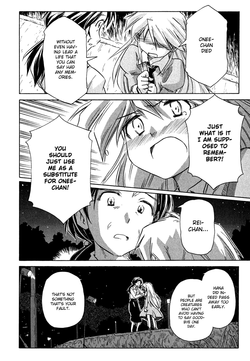 Narue no Sekai Chapter 68 page 22 - Chapter 68: A Fighter Returning Home (1)