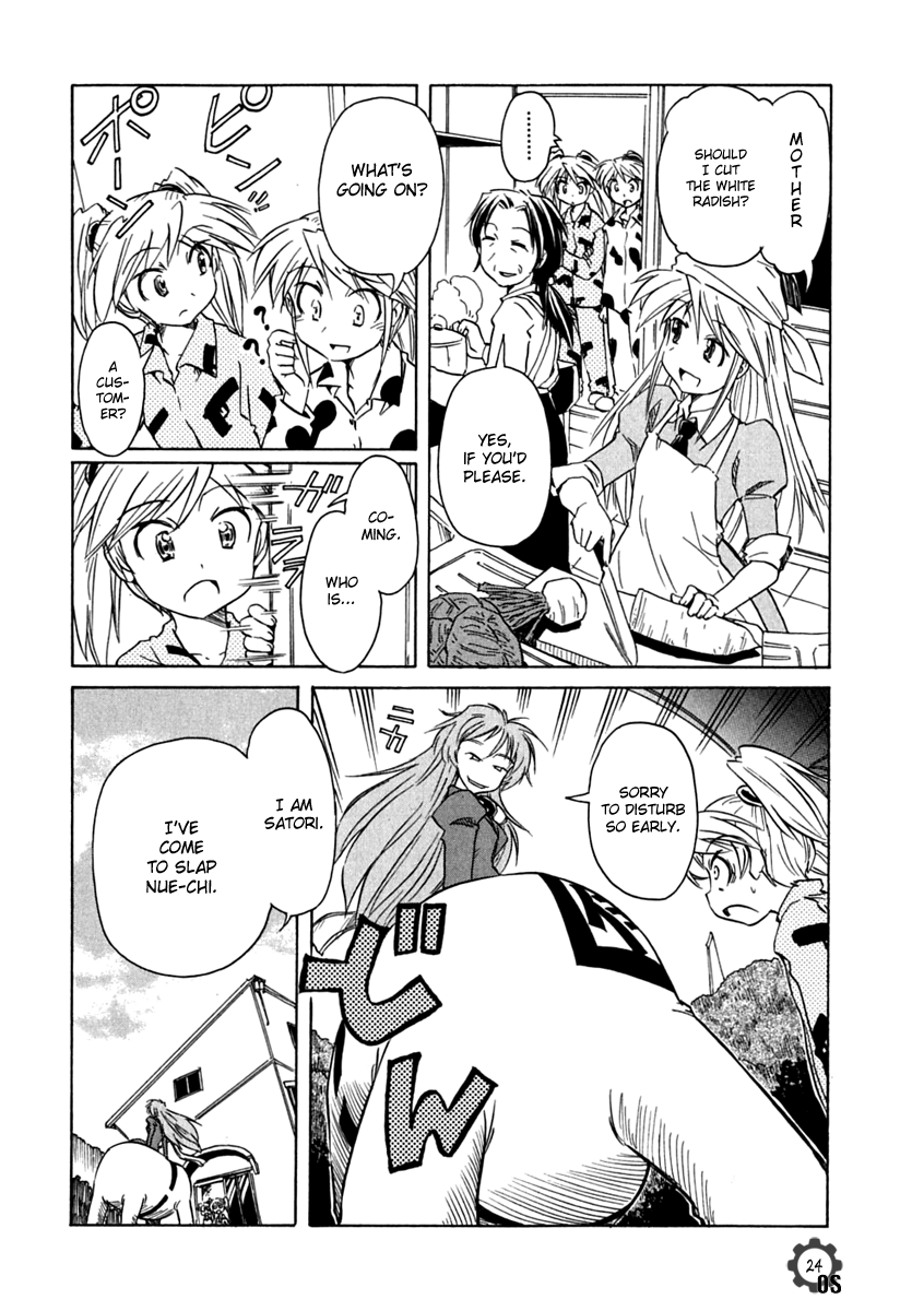 Narue no Sekai Chapter 68 page 24 - Chapter 68: A Fighter Returning Home (1)