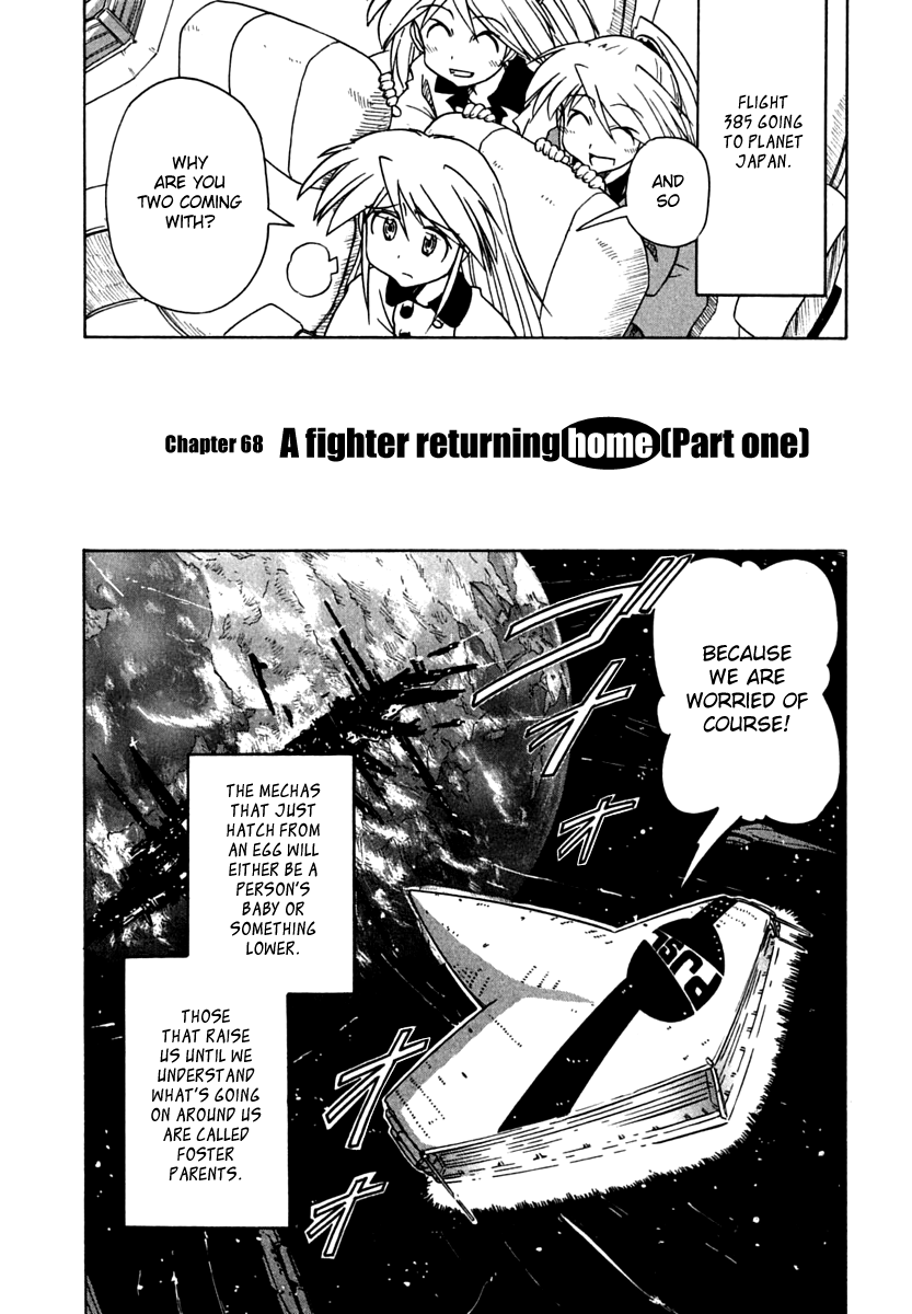 Narue no Sekai Chapter 68 page 3 - Chapter 68: A Fighter Returning Home (1)