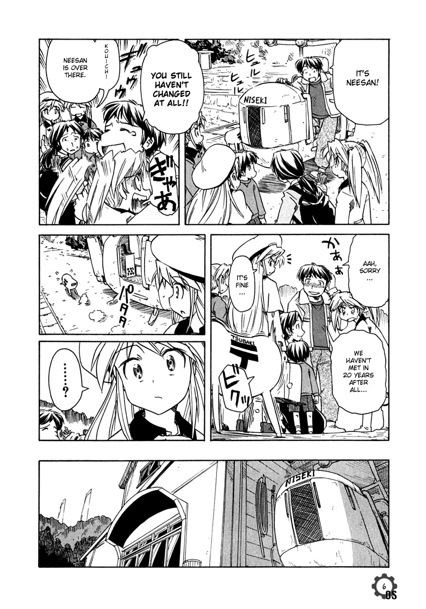 Narue no Sekai Chapter 68 page 6 - Chapter 68: A Fighter Returning Home (1)