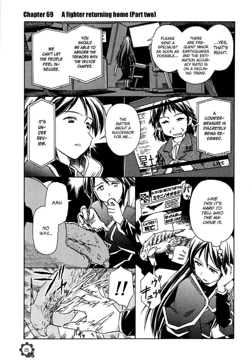Narue no Sekai Chapter 69 page 1 - Chapter 69: A Fighter Returning Home (2)