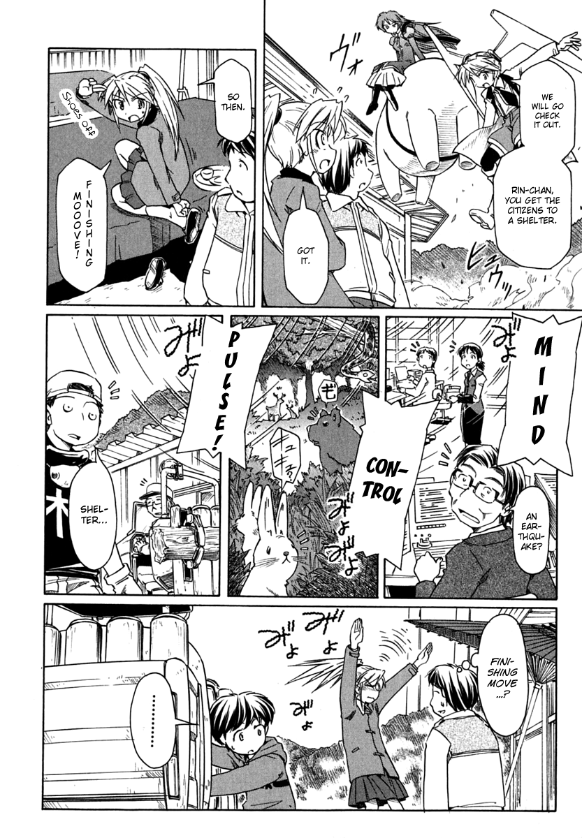 Narue no Sekai Chapter 69 page 16 - Chapter 69: A Fighter Returning Home (2)