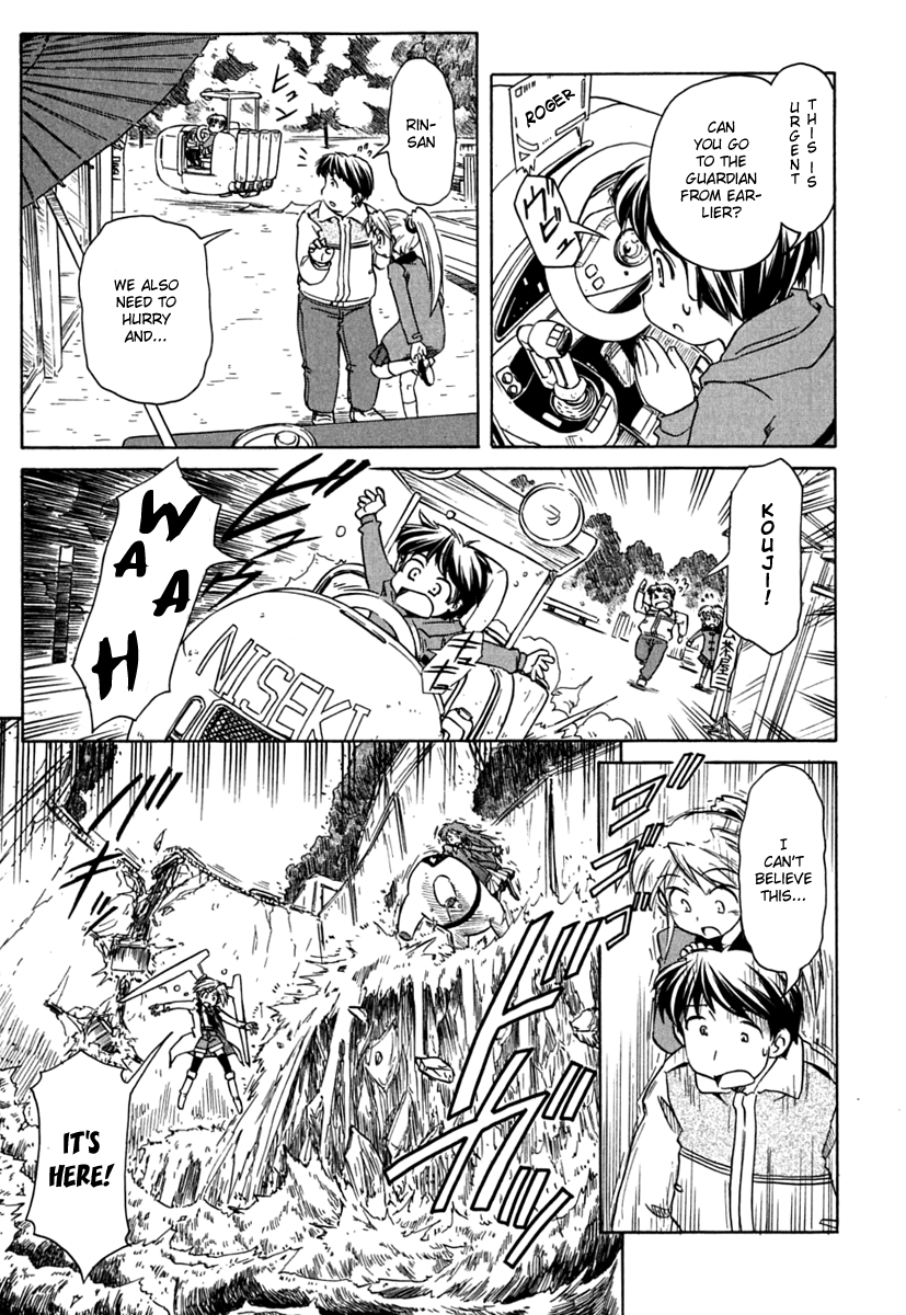 Narue no Sekai Chapter 69 page 17 - Chapter 69: A Fighter Returning Home (2)