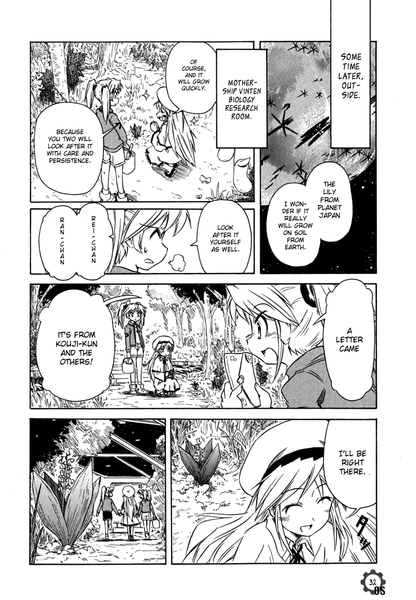 Narue no Sekai Chapter 69 page 31 - Chapter 69: A Fighter Returning Home (2)